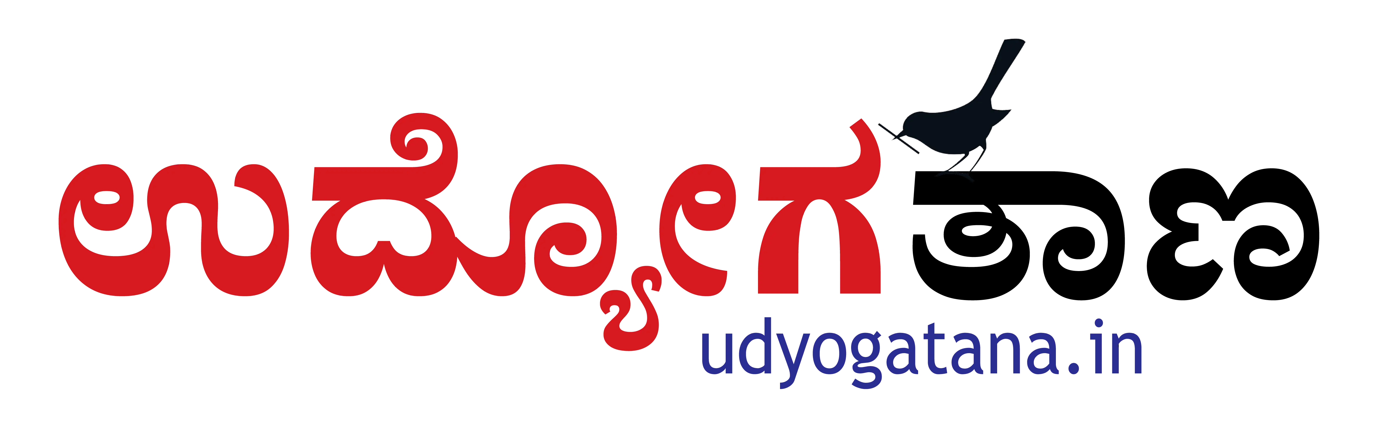 Udyogatana